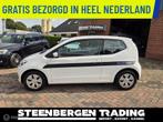 Volkswagen Up! 1.0 BENZINE-CNG AARDGAS 2014 129.000KM/AIRCO, Auto's, Voorwielaandrijving, Euro 5, Gebruikt, Up!