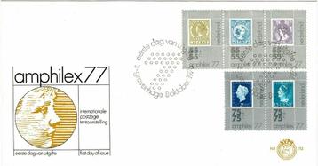 Nederland FDC E152 Zonder Adres, Kinderpostzegels 1976 beschikbaar voor biedingen