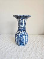 Delftsblauwe trompetvaas, Boch Belgium, Antiek en Kunst, Ophalen of Verzenden