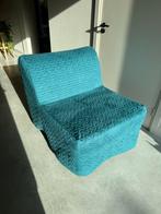 Slaapfauteuil van Ikea Lycksele, Huis en Inrichting, Slaapkamer | Slaapbanken, Ophalen, Zo goed als nieuw, Eenpersoons