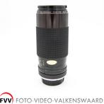 Tokina AT-X 50-250mm F4-5.6 (macro) voor Pentax, Ophalen of Verzenden, Xxx, Xxx, Tokina