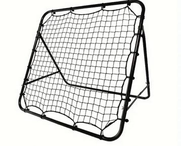 Zwarte Voetbal rebounder beschikbaar voor biedingen