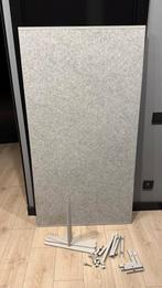 IKEA SIDORNA, room divider, full set, 7 panels 80x150 cm, Huis en Inrichting, Woonaccessoires | Kamerschermen, Ophalen