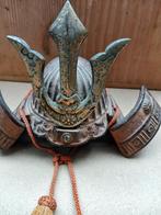 Kleine Japanse Kabuto Helm Japan Samurai, Ophalen of Verzenden