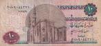 Egypte 10 pond 2003, Verzenden, Egypte, Los biljet
