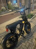 Ouxi C80 2025, Fietsen en Brommers, Brommers | Tomos, Ophalen, Overige modellen, 7 versnellingen, Zo goed als nieuw
