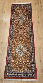 Handgeknoopt perzisch tapijt loper ghom 244x77, Info@SlatsAntiek.nl, Crème, Perzisch, Vof Slats Antiek