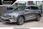 Hyundai Santa Fe 1.6 T-GDI PHEV Premium - All in rijklrprs |, Auto's, Santa Fe, Gebruikt, Euro 6, 4 cilinders