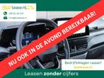 Ford Transit Custom 320 2.0 TDCI L2H1 Limited 170pk - Adapti, Auto's, Automaat, Euro 6, Overige kleuren, 2500 kg