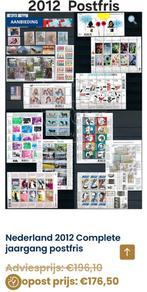 Complete jaargang 2012 Postfrisse Nederlandse Postzegels, Ophalen of Verzenden, Nederland