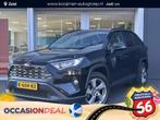 Toyota RAV4 2.5 Hybrid Style Blind Spot | 360 camera | JBL |, Gebruikt, 4 cilinders, 2487 cc, Zwart