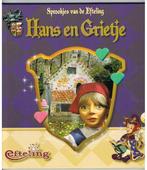 Hans en Grietje - Efteling Sprookje, Ophalen of Verzenden, Nieuw