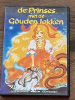 de prinses met de gouden lokken ,, Alle leeftijden, Ophalen of Verzenden, Zo goed als nieuw, Amerikaans