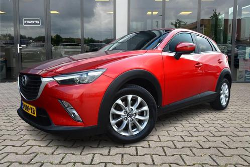 Mazda CX-3 2.0 SkyActiv-G 120 SkyLease+ | Trekhaak | Camera, Auto's, Mazda, Bedrijf, Te koop, CX-3, ABS, Achteruitrijcamera, Airbags