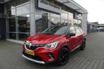 Renault Captur 1.3 TCe 140 Intens CRUISE, CLIMA, STOELVERWAR, Auto's, Renault, Stof, Gebruikt, 4 cilinders, Bedrijf