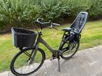 Cortina Family bike + voor en achter zitje YEPP, Fietsen en Brommers, Fietsen | Dames | Moederfietsen, 2 zitjes, 56 cm of meer
