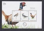 Vel Nederlandse weidevogels, Ophalen of Verzenden, Postfris