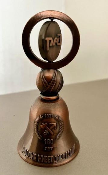 Tafelbelletje uit Russische Transsiberische trein beschikbaar voor biedingen
