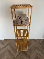 Badkamerrek staand notenhout, Huis en Inrichting, Ophalen, (Half)hoge kast, Zo goed als nieuw, 150 tot 200 cm