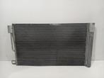 Airco radiateur Opel Corsa, Onderdelen@venauto.nl, Van der Ven Autorecycling B.V., Gebruikt, Opel