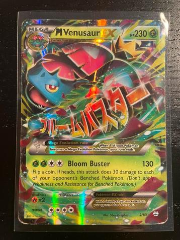 M Venusaur-EX 2/83 beschikbaar voor biedingen