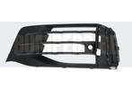 GRILL AUDI Q7 4M0 LIFT 2020-2024 STANDARD VERSION LEFT SIDE, Auto-onderdelen, Ophalen of Verzenden, 6 maanden garantie, Gebruikt