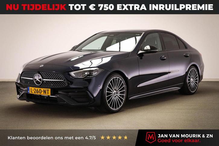 Mercedes-Benz C-klasse 200 Launch Edition AMG Line | LEDER |, Auto's, Mercedes-Benz, Bedrijf, Te koop, C-Klasse, ABS, Achteruitrijcamera