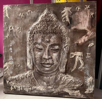 Boeddha 3D canvasdoek (80x80) beschikbaar voor biedingen