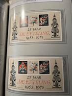 3x Efteling 25 jaar speciale uitgifte, Verzamelen, Efteling, Ophalen of Verzenden, Nieuw, Overige typen