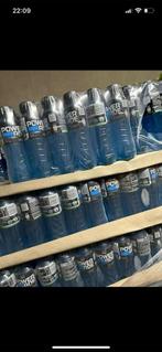 Powerade geel en blauw, Ophalen of Verzenden