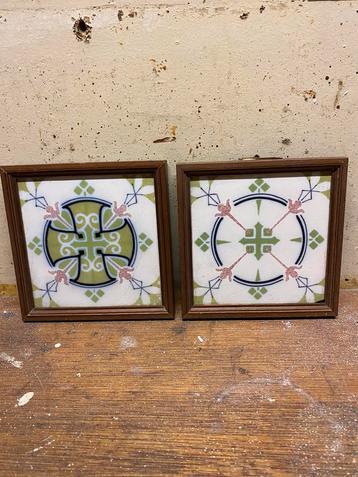 Tegeltjes beschikbaar voor biedingen