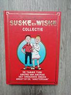 Suske en Wiske collectie, Jan Jansen en de kinderen, Ophalen of Verzenden, Suske en Wiske, Zo goed als nieuw, Boek of Spel