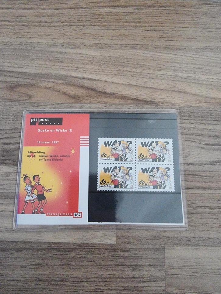 Suske en Wiske Postzegels - 18 maart 1997, Verzamelen, Speelgoed, Nieuw, Ophalen of Verzenden