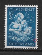 Plaatfout 427PM ongebruikt cw 6,00, Postzegels en Munten, Postzegels | Nederland, Ophalen of Verzenden