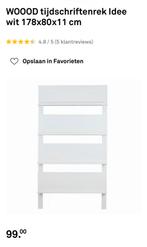 Woood tijdschriften rek, Ophalen of Verzenden, Nieuw