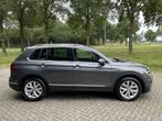 Volkswagen Tiguan 1.4 TSI ACT Highline | ELEKTR TREKHAAK | C, Auto's, Euro 6, 4 cilinders, 150 pk, Alcantara