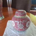 Chinese Gemberpot€15 nu €10, Ophalen of Verzenden