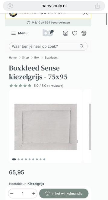 Baby’s Only Boxkleed (zo goed als nieuw) beschikbaar voor biedingen