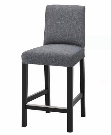 Ikea Bergmund Barkruk - Gebruikt, Goede Staat beschikbaar voor biedingen