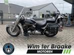 Yamaha XVS 650 Drag Star (bj 1998), Motoren, 2 cilinders, 649 cc, Bedrijf, Onbekend