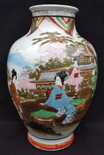 Japans porselein - grote Satsuma vaas van 41 cm, Antiek en Kunst, Ophalen