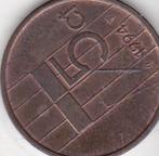 5 cent 1994 nederland, Postzegels en Munten, Munten | Nederland, Verzenden, Koningin Beatrix, 1 cent
