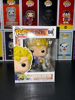 Funko Laxus Dreyar Pop, Verzamelen, Poppetjes en Figuurtjes, Ophalen of Verzenden, Zo goed als nieuw