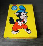 Junior King puzzel puzzle Wolfje Disney, Ophalen, Minder dan 500 stukjes, Zo goed als nieuw