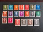 1949-1951 Kon Juliana en face NVPH nr 518-537 PF (met cert), Postzegels en Munten, Postzegels | Nederland, Verzenden, Na 1940