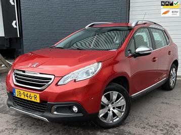 Peugeot 2008 1.2 PureTech Allure CLIMA/LEDER/CRUISE/LED/LMV/ beschikbaar voor biedingen