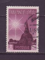 Thailand Stupa 339, Verzenden, Zuid-Azië
