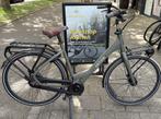 Zeer nette Cortina Common Family N7 Transportfiets moederfie, Fietsen en Brommers, Fietsen | Dames | Damesfietsen, Cortina, Versnellingen