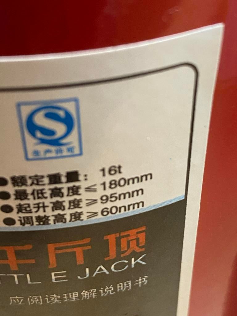 Hydraulische krik 16T 50 stuks, Auto diversen, Onderhoudsmiddelen, Ophalen