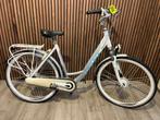 Giant Ultimo 28 inch Damesfiets, Niet ingevuld, Gebruikt, Niet ingevuld, Giant